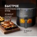 Weissgauff WAF 706 DB Compact Fry