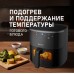 Weissgauff WAF 706 DB Compact Fry
