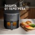 Weissgauff WAF 706 DB Compact Fry