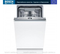 Bosch SPV4EMX10E