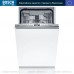Bosch SPV4EMX10E
