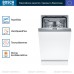 Bosch SPV4EMX10E
