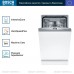 Bosch SPV4HMX10E