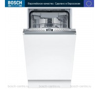 Bosch SPV4HMX10E