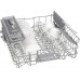 Bosch SMV26DX00T