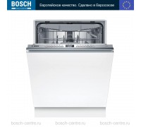 Bosch SMV4HVX03E