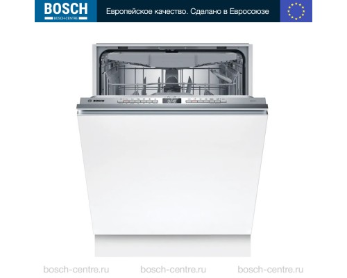 Bosch SMV4HVX03E