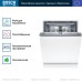 Bosch SMV4HVX03E