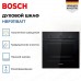Bosch HBF011BA1T