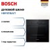 Bosch HBF011BA1T