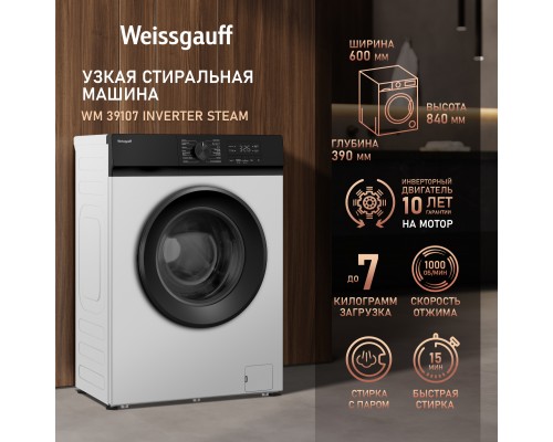 Weissgauff WM 39107 Inverter Steam