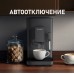 Weissgauff WCM-230 ColorTouch Cappuccino Nero