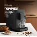 Weissgauff WCM-230 ColorTouch Cappuccino Nero