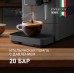 Weissgauff WCM-230 ColorTouch Cappuccino Nero