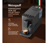 Weissgauff WCM-230 ColorTouch Cappuccino Nero