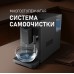 Weissgauff WCM-230 ColorTouch Cappuccino Nero
