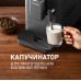 Weissgauff WCM-230 ColorTouch Cappuccino Nero