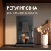 Weissgauff WCM-230 ColorTouch Cappuccino Nero