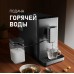Weissgauff WCM-335 Automatic ColorTouch Cappuccino Nero