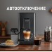 Weissgauff WCM-335 Automatic ColorTouch Cappuccino Nero