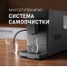 Weissgauff WCM-335 Automatic ColorTouch Cappuccino Nero