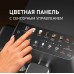 Weissgauff WCM-335 Automatic ColorTouch Cappuccino Nero