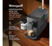 Weissgauff WCM-335 Automatic ColorTouch Cappuccino Nero