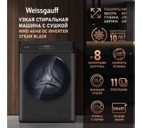 Weissgauff WMD 46148 DC Inverter Steam Black