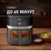 Weissgauff WAF 726 DS Digital OptiFry