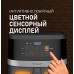 Weissgauff WAF 726 DS Digital OptiFry