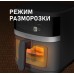 Weissgauff WAF 726 DS Digital OptiFry