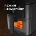 Weissgauff WAF 909 DB Digital FryPro