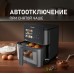 Weissgauff WAF 909 DB Digital FryPro