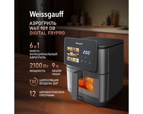 Weissgauff WAF 909 DB Digital FryPro