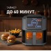 Weissgauff WAF 715 DW Smart Fry