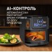 Weissgauff WAF 715 DW Smart Fry