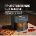 Weissgauff WAF 715 DW Smart Fry