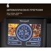 Weissgauff WAF 715 DW Smart Fry