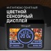Weissgauff WAF 715 DW Smart Fry