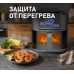 Weissgauff WAF 715 DW Smart Fry