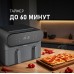 Weissgauff WAF 910 DS FryChef