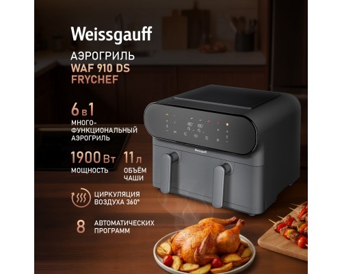Weissgauff WAF 910 DS FryChef