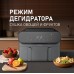 Weissgauff WAF 910 DS FryChef