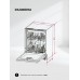 Lex PM 6083А color Lux посудомоечная машина
