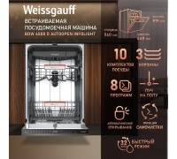 Weissgauff BDW 4508 D Autoopen Infolight