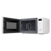 Maunfeld MFSMO720EW03