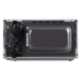 Maunfeld MFSMO720EW03