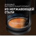 Weissgauff WK 1530 Db Touch BodyCool