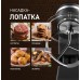Weissgauff WSM 170 PDB Metal Gear Digital