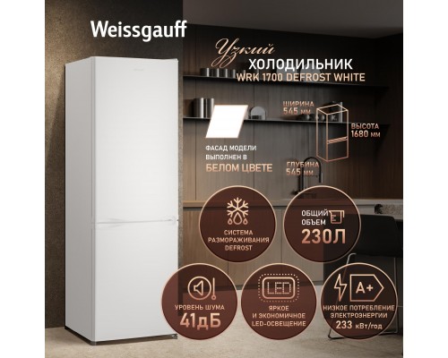 Weissgauff WRK 1700 DeFrost White
